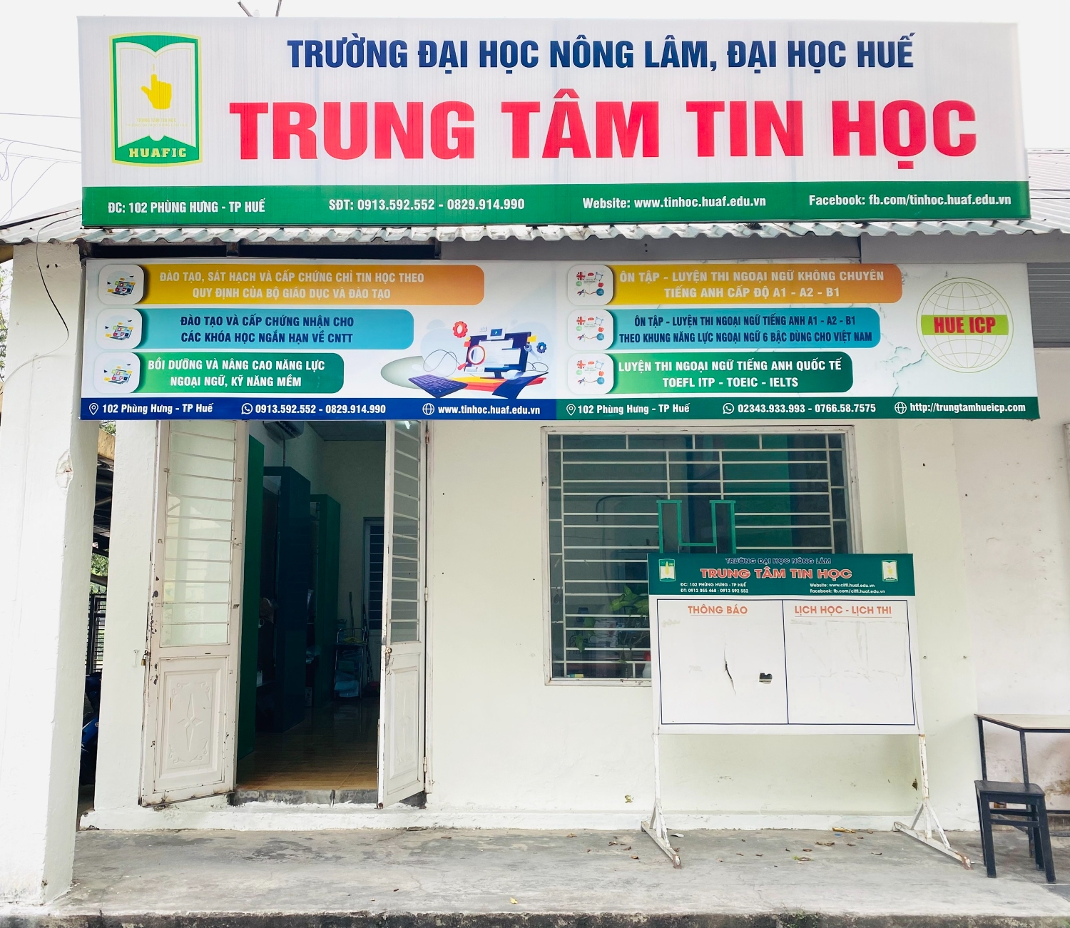 Giới thiệu về trung tâm